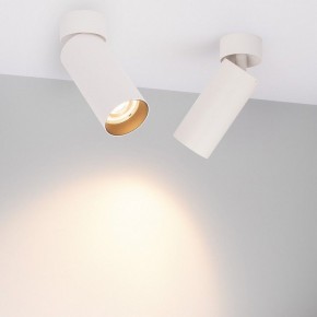 Накладной светильник Arlight GABI 052348 в Белоярском (ХМАО) - beloiarskii.ok-mebel.com | фото 2