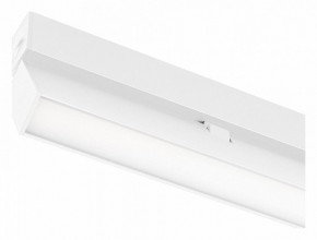 Накладной светильник Arlight MAG 25 FLAT FOLD 050067 в Белоярском (ХМАО) - beloiarskii.ok-mebel.com | фото 1