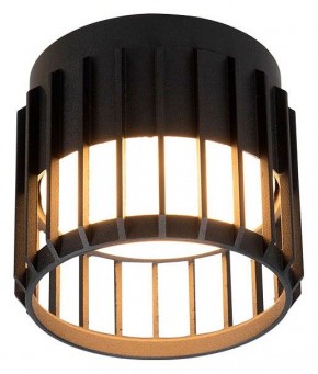 Накладной светильник Arte Lamp Atria A8031PL-1BK в Белоярском (ХМАО) - beloiarskii.ok-mebel.com | фото