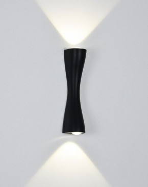Накладной светильник Arte Lamp Zaurak A2697AP-10BK в Белоярском (ХМАО) - beloiarskii.ok-mebel.com | фото 2