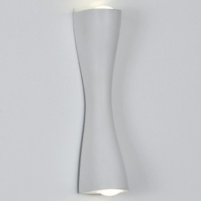 Накладной светильник Arte Lamp Zaurak A2697AP-10WH в Белоярском (ХМАО) - beloiarskii.ok-mebel.com | фото
