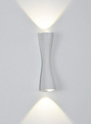 Накладной светильник Arte Lamp Zaurak A2697AP-10WH в Белоярском (ХМАО) - beloiarskii.ok-mebel.com | фото 2