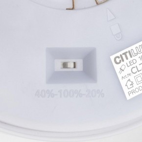 Накладной светильник Citilux Etalon CL750240 в Белоярском (ХМАО) - beloiarskii.ok-mebel.com | фото 14