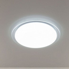 Накладной светильник Citilux Спутник CL734680G в Белоярском (ХМАО) - beloiarskii.ok-mebel.com | фото 3