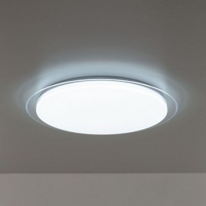 Накладной светильник Citilux Спутник CL734680G в Белоярском (ХМАО) - beloiarskii.ok-mebel.com | фото 7
