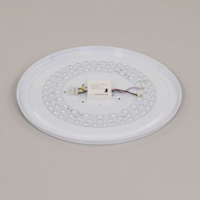 Накладной светильник Citilux Спутник CL734680G в Белоярском (ХМАО) - beloiarskii.ok-mebel.com | фото 8