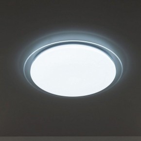Накладной светильник Citilux Спутник CL734680G в Белоярском (ХМАО) - beloiarskii.ok-mebel.com | фото 9