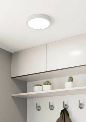 Накладной светильник Eglo ПРОМО Fueva 5 900654 в Белоярском (ХМАО) - beloiarskii.ok-mebel.com | фото 2
