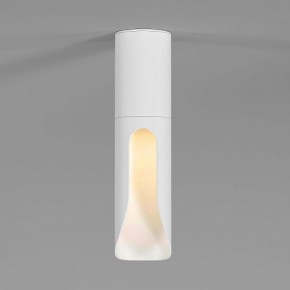 Накладной светильник Elektrostandard Apex 25113/LED 7W 3000K белый в Белоярском (ХМАО) - beloiarskii.ok-mebel.com | фото 2