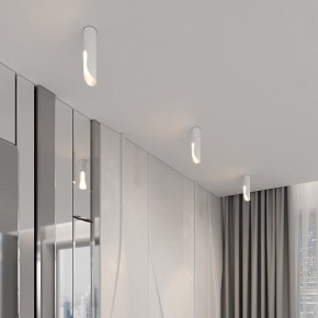 Накладной светильник Elektrostandard Apex 25113/LED 7W 3000K белый в Белоярском (ХМАО) - beloiarskii.ok-mebel.com | фото 3