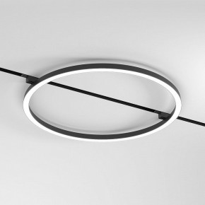 Накладной светильник Elektrostandard Slim Magnetic a068912 в Белоярском (ХМАО) - beloiarskii.ok-mebel.com | фото