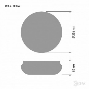 Накладной светильник Эра Классик SPB-6 - 18 Onyx в Белоярском (ХМАО) - beloiarskii.ok-mebel.com | фото 3