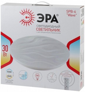 Накладной светильник Эра Классик SPB-6-30-RC Wave в Белоярском (ХМАО) - beloiarskii.ok-mebel.com | фото 3