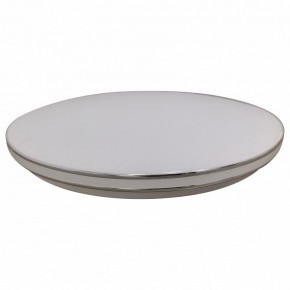 Накладной светильник Эра Классик SPB-6-70 Chrome1 в Белоярском (ХМАО) - beloiarskii.ok-mebel.com | фото