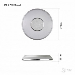 Накладной светильник Эра Классик SPB-6-70-RC Crystal в Белоярском (ХМАО) - beloiarskii.ok-mebel.com | фото 8