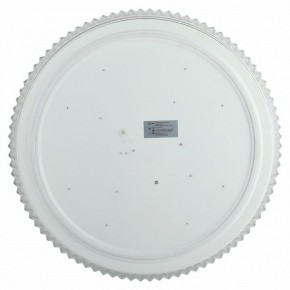 Накладной светильник Эра Классик SPB-6-70-RC Mirand в Белоярском (ХМАО) - beloiarskii.ok-mebel.com | фото 3