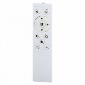 Накладной светильник Эра Классик SPB-6-70-RC Sance в Белоярском (ХМАО) - beloiarskii.ok-mebel.com | фото 8