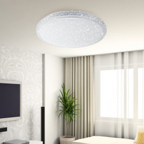 Накладной светильник Эра Классик SPB-6 Brilliance R 70 в Белоярском (ХМАО) - beloiarskii.ok-mebel.com | фото 4