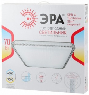 Накладной светильник Эра Классик SPB-6 Brilliance Slim S 70 в Белоярском (ХМАО) - beloiarskii.ok-mebel.com | фото 3