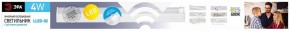 Накладной светильник Эра  LLED-02-04W-4000-MS-W в Белоярском (ХМАО) - beloiarskii.ok-mebel.com | фото 7