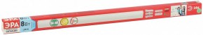 Накладной светильник Эра  LLED-04-0-40K-008 в Белоярском (ХМАО) - beloiarskii.ok-mebel.com | фото 7