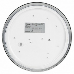 Накладной светильник Эра Relict Relict 22 SPB-6-20 4К WH в Белоярском (ХМАО) - beloiarskii.ok-mebel.com | фото 4