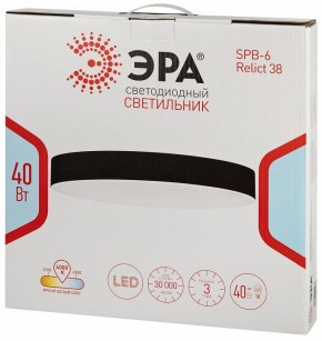 Накладной светильник Эра Relict Relict 38 SPB-6-40 4К WH в Белоярском (ХМАО) - beloiarskii.ok-mebel.com | фото 6