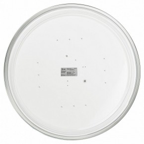 Накладной светильник Эра Relict Relict 48 Pult SPB-6-60-RC WH в Белоярском (ХМАО) - beloiarskii.ok-mebel.com | фото 4