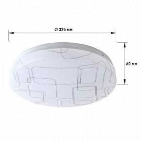 Накладной светильник Эра Slim SPB-6 Slim 2 36-4K в Белоярском (ХМАО) - beloiarskii.ok-mebel.com | фото 3