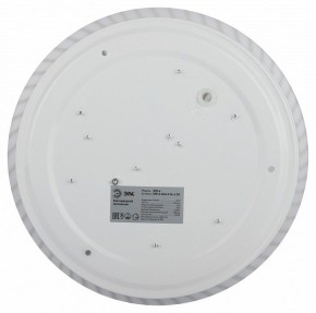Накладной светильник Эра Slim SPB-6 Slim 8 24-6K в Белоярском (ХМАО) - beloiarskii.ok-mebel.com | фото 6
