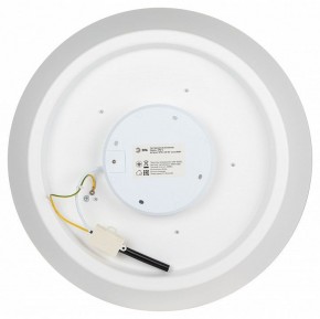 Накладной светильник Эра  SPB-6-60-RC Locus RGB в Белоярском (ХМАО) - beloiarskii.ok-mebel.com | фото 10
