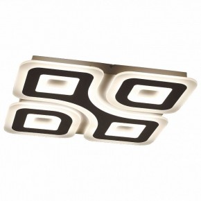 Накладной светильник Эра  SPB-6 GEO 4 RC 75 в Белоярском (ХМАО) - beloiarskii.ok-mebel.com | фото