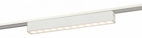 Накладной светильник Эра  TRM-S5-2-12W4K-WH в Белоярском (ХМАО) - beloiarskii.ok-mebel.com | фото 2