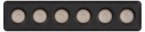 Накладной светильник Эра  TRM-S5-2-6W4K-BK в Белоярском (ХМАО) - beloiarskii.ok-mebel.com | фото 3