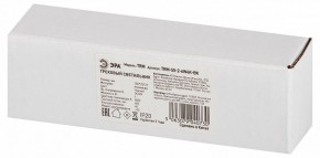 Накладной светильник Эра  TRM-S5-2-6W4K-BK в Белоярском (ХМАО) - beloiarskii.ok-mebel.com | фото 6
