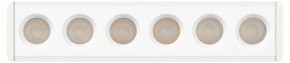 Накладной светильник Эра  TRM-S5-2-6W4K-WH в Белоярском (ХМАО) - beloiarskii.ok-mebel.com | фото 3