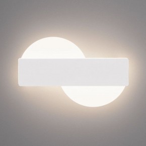 Накладной светильник Eurosvet Bona 40143/1 LED белый 11W в Белоярском (ХМАО) - beloiarskii.ok-mebel.com | фото 2