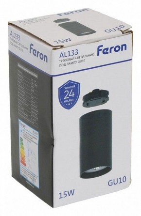 Накладной светильник Feron AL133 51121 в Белоярском (ХМАО) - beloiarskii.ok-mebel.com | фото 10