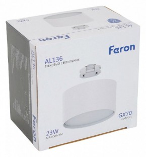 Накладной светильник Feron AL136 51126 в Белоярском (ХМАО) - beloiarskii.ok-mebel.com | фото 8