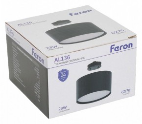 Накладной светильник Feron AL136 51127 в Белоярском (ХМАО) - beloiarskii.ok-mebel.com | фото 8