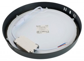 Накладной светильник Feron AL504 51075 в Белоярском (ХМАО) - beloiarskii.ok-mebel.com | фото 6