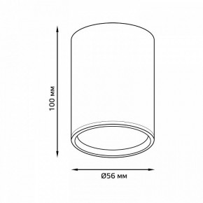 Накладной светильник Gauss Basic HD063 в Белоярском (ХМАО) - beloiarskii.ok-mebel.com | фото 3
