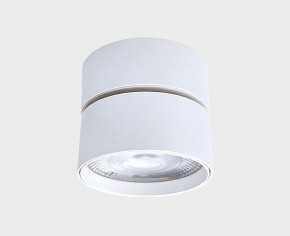 Накладной светильник Italline IT02-011 IT02-011 white 4000K в Белоярском (ХМАО) - beloiarskii.ok-mebel.com | фото 2