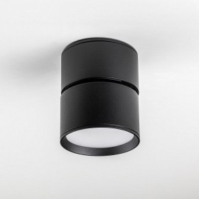 Накладной светильник Lightstar Acuto 215837 в Белоярском (ХМАО) - beloiarskii.ok-mebel.com | фото 4