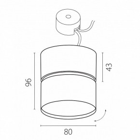 Накладной светильник Lightstar Acuto 215837 в Белоярском (ХМАО) - beloiarskii.ok-mebel.com | фото 6