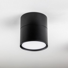 Накладной светильник Lightstar Acuto 215887 в Белоярском (ХМАО) - beloiarskii.ok-mebel.com | фото 2