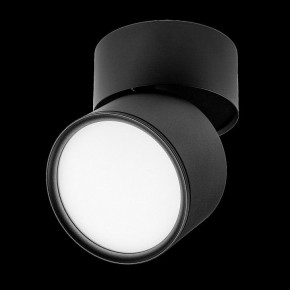 Накладной светильник Lightstar Acuto 215887 в Белоярском (ХМАО) - beloiarskii.ok-mebel.com | фото 3