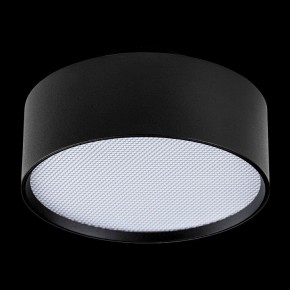 Накладной светильник Lightstar Acuto 215937 в Белоярском (ХМАО) - beloiarskii.ok-mebel.com | фото 4