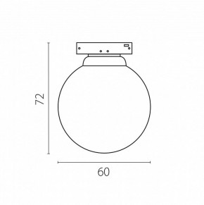 Накладной светильник Lightstar Linea 206637 в Белоярском (ХМАО) - beloiarskii.ok-mebel.com | фото 3