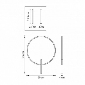 Накладной светильник Lightstar Undine 738567 в Белоярском (ХМАО) - beloiarskii.ok-mebel.com | фото 5